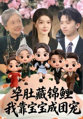 动作电影精彩场面